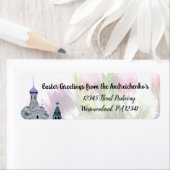 Pasen Waterverf Floral Retour Adreslabels Etiket (Insitu)