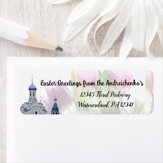 Pasen Waterverf Floral Retour Adreslabels Etiket (Insitu)