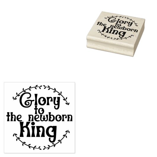 Pasgeboren King Christmas Square Wood Rubberstempel (Gestempeld)