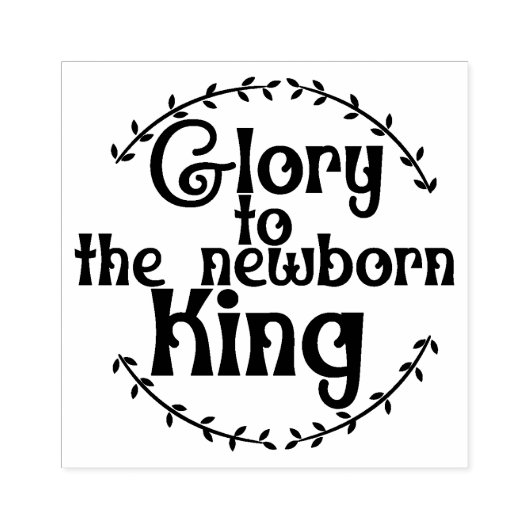 Pasgeboren King Christmas Square Wood Rubberstempel (Afrduk)