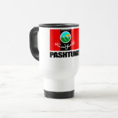 Pashtunistan Reisbeker (Voorkant links)