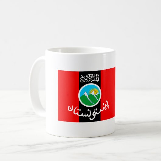 pashtunistisch koffiemok (Voorkant links)