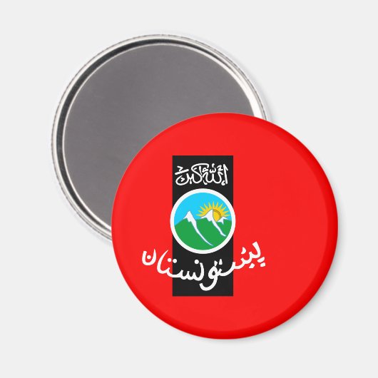 pashtunistisch magneet (Voorkant / Achterkant)