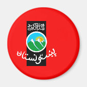 pashtunistisch magneet (Voorkant)