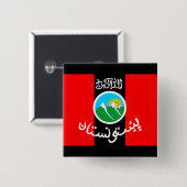 pashtunistisch vierkante button 5,1 cm (Voorkant /achterkant)