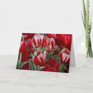 Paskaart voor zoon in Kroatië Feestdagen Kaart