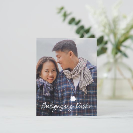 Paskong Pinoy Maligayang Pasko Parol Notitiekaartje (Staand voorkant)