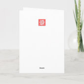  Pasnet Kat Feestdagen Kaart (Achterkant)