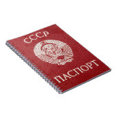 paspoort Sovjet-Unie Notitieboek (Rechterzijde)