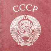 paspoort Sovjet-Unie Sticker (Voorkant)
