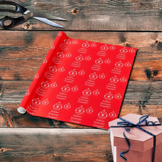 Paspoortjes - Prettige feestdagen in het Hongaars Cadeaupapier