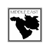 Paspoortstempel Midden-Oosten Rubberstempel (Afrduk)