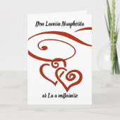 Passen getrouwd Trouwdag Gefeliciteerd Irish Gaeli Kaart (Voorkant)