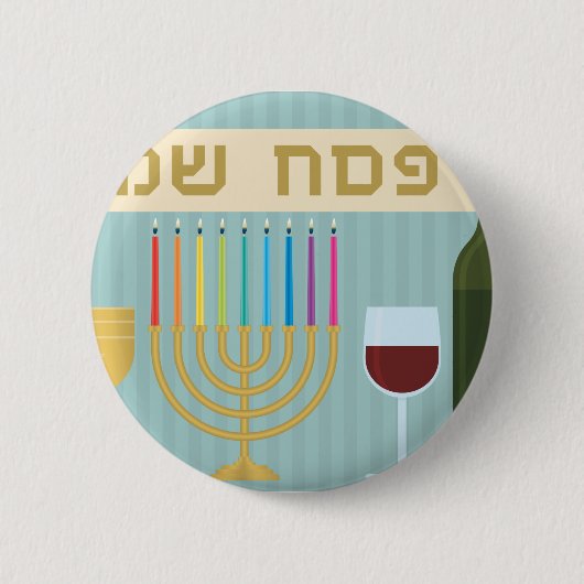 passeren ronde button 5,7 cm (Voorkant)