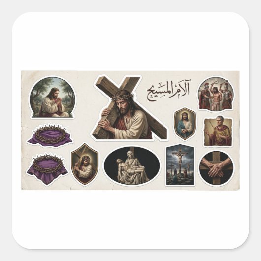 Passie van Christus Sticker Vel - Realistisch Clas (Voorkant)