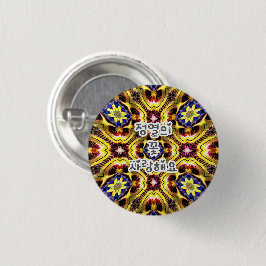 Passiflora caerulea-patroon ronde button 3,2 cm