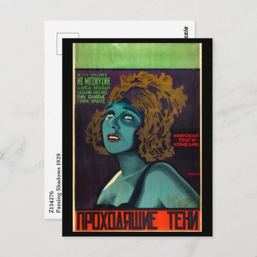 Passing Shadows 1929 Film Briefkaart (Voorkant / Achterkant)