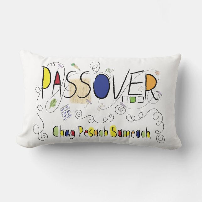 Passover 13 x 21 Chag Pesach Sameach Lumbar Pillow Kussen (Voorkant)