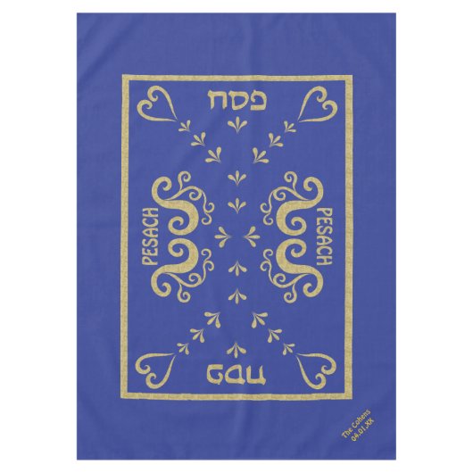 Passover 60/84" Tablecloth "Passover Gold Elegant" Tafelkleed (Voorkant)