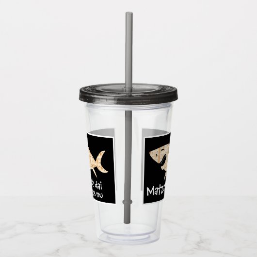 Passover Acryltumbler 16 oz Matzah Shark Acryl Drinkbeker (Rechts)