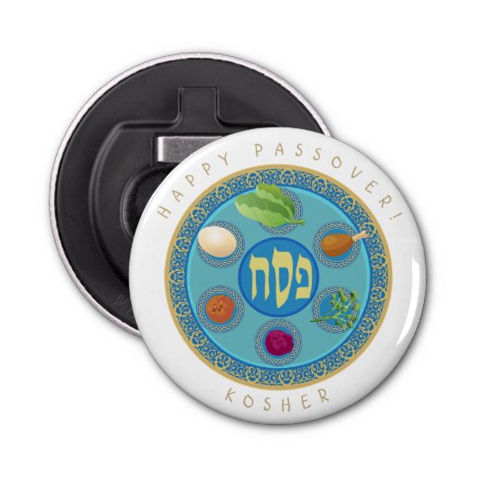 Passover Bord Kosher Pesach Button Flesopener (Voorkant)