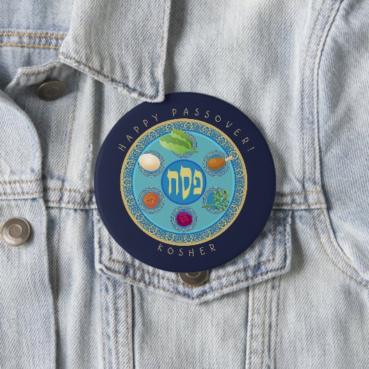 Passover Bord Kosher Pesach Ronde Button 4,0 Cm (In situ)