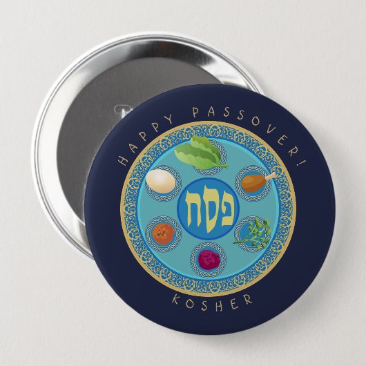 Passover Bord Kosher Pesach Ronde Button 4,0 Cm (Voorkant /achterkant)