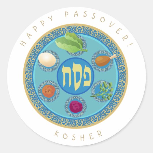 Passover Bord Kosher Pesach Ronde Sticker (Voorkant)