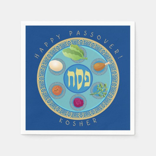 Passover Bord Kosher Pesach Servet (Voorkant)