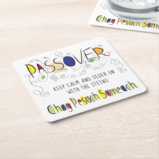 Passover Chag Pesach Sameach Square Paper Onderzet Kartonnen Onderzetters (Schuin)