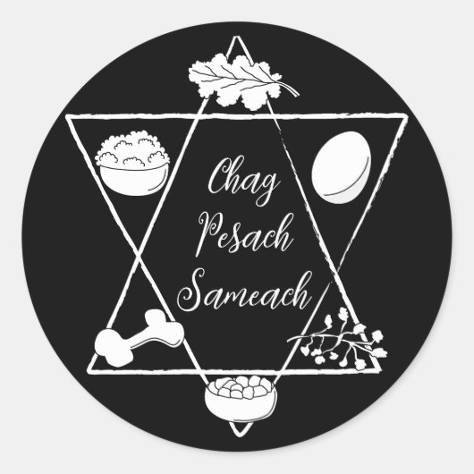 Passover Chag Sameach Sticker (Voorkant)