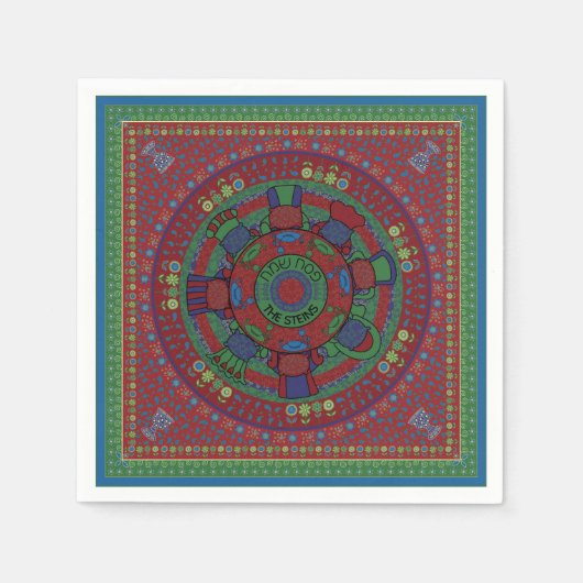 Passover Cocktail Napkins Seder Table Patroon Servet (Voorkant)