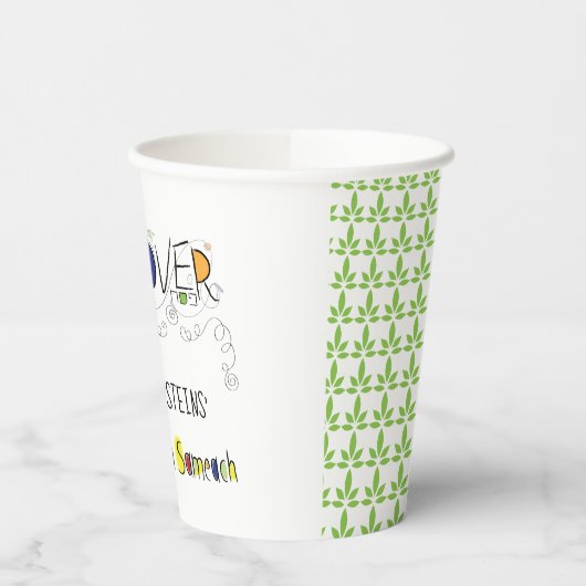 Passover Custom Paper Cups "Chag Sameach" Papieren Bekers (Links)