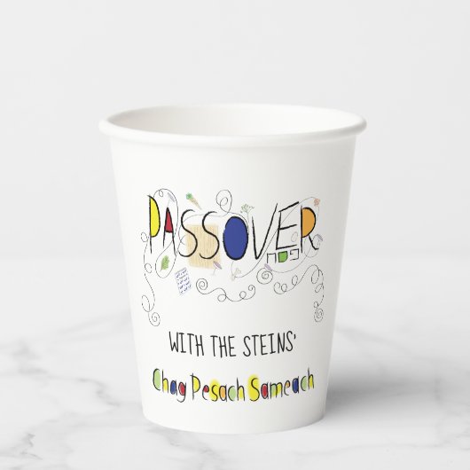 Passover Custom Paper Cups "Chag Sameach" Papieren Bekers (Voorkant)
