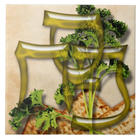 Passover Glazed Tile Tegeltje (Voorkant)