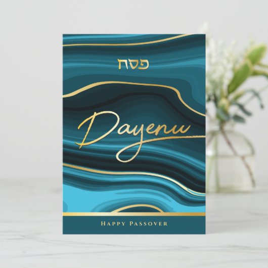 Passover Greeting Agate & Gold Pesach Kaart (Staand voorkant)