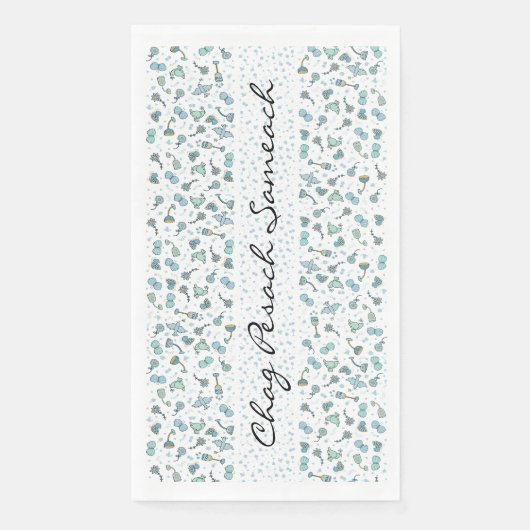 Passover Guest Towel Napkins Fanciful Pattern Servet (Voorkant)