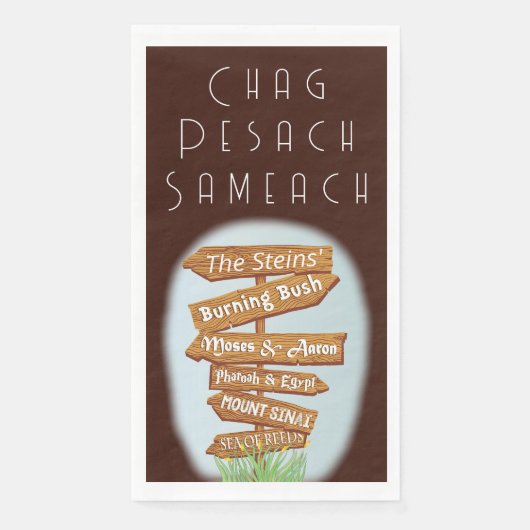 Passover Guest Towel Napkins The Burning Struik Servet (Voorkant)