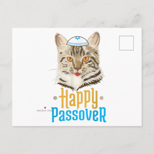 Passover Happy Passover Cat Funny Seder Jwish Aankondigingskaart (Achterkant)