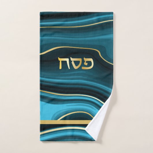 Passover Hebreeuws Blauwgroen, Turquoise & Gold Fa Handdoek (Handdoek)