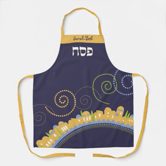 Passover Hebrew Festive Jerusalem Navy Swirl Schort (Voorkant)