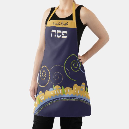 Passover Hebrew Festive Jerusalem Navy Swirl Schort (Insitu)