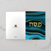 Passover Holiday Greeting Kaart Gold & Agate Stone (Buiten Laag)