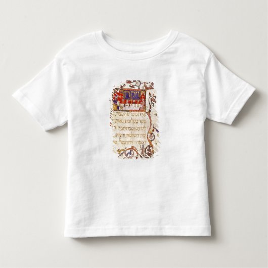 Passover Meal, Noord-Spanje Kinder Shirts (Voorkant)