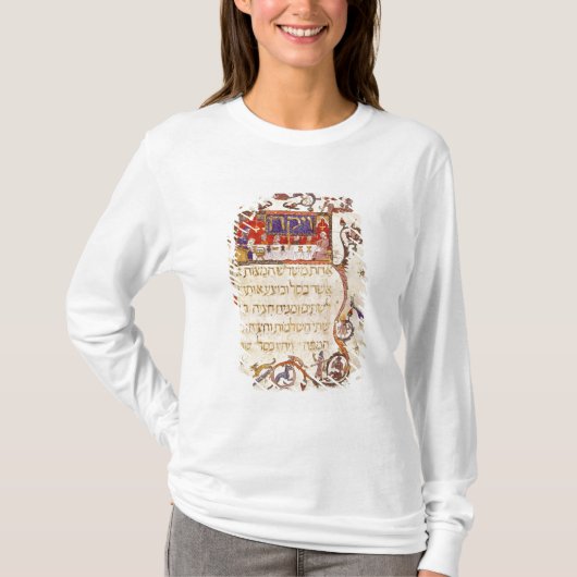 Passover Meal, Noord-Spanje T-shirt (Voorkant)