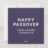 Passover Modern Hebreeuws Wenskaart Feestdagenkaart (Achterkant)