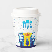 Passover Moses en Israëlieten - Uittocht uit Egypt Papieren Bekers (Voorkant)
