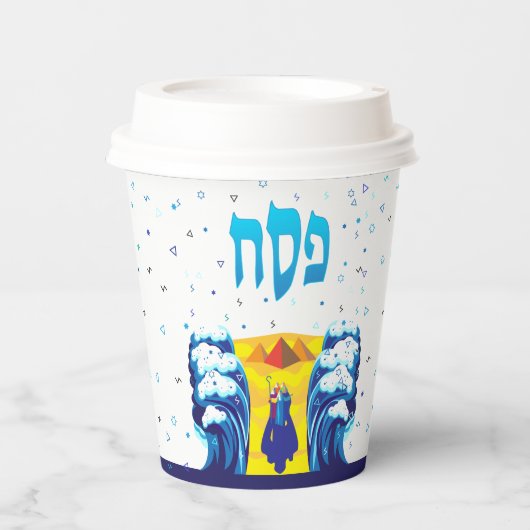 Passover Moses en Israëlieten - Uittocht uit Egypt Papieren Bekers (Voorkant)