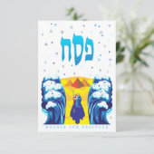 Passover Moses & Israëlieten Kaart van de exodus H (Staand voorkant)