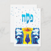 Passover Moses & Israëlieten Kaart van de exodus H (Voorkant / Achterkant)